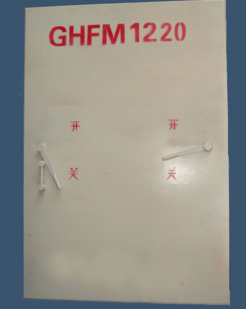 鋼結構活門(mén)檻單扇防護密閉門(mén)